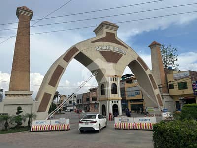 3-Marla Plots Available On Installment At 5-Years Plan In LDA Approved Society