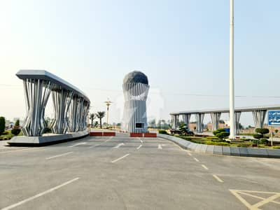 5-Marla Possession Plots Available On Cash At Minimum Price In LDA Approved Society 5-Marla Possession Plots Available On Cash At Minimum Price In LDA Approved Society