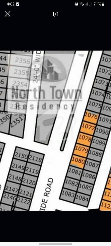 North Town Residency Phase 1 Gold Block Plot For Sale 50ft Road West Open (MOST IDEAL LOCATION)