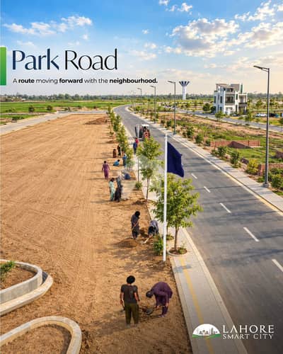 5 Marla Prime Location Plot Available For Sale In Overseas Block, Lahore Smart City 5 Marla Prime Location Plot Available For Sale In Overseas Block, Lahore Smart City