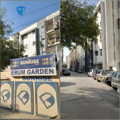flat available for sell at prime location
