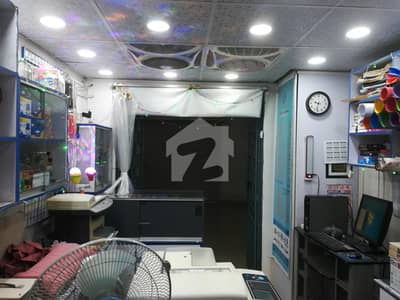 Commercial Shop For Sale In Grey Noor Tower