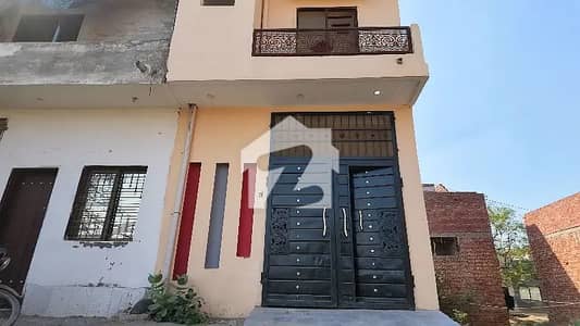 ال۔نور پارک ہاؤسنگ سوسائٹی لاہور میں 2 کمروں کا 2 مرلہ مکان 55.0 لاکھ میں برائے فروخت۔