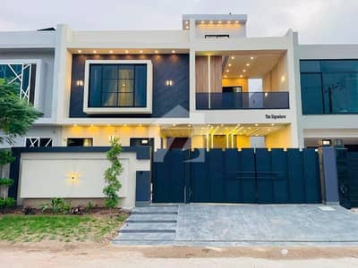 11.5 Marla Most Elegant & Ultra Modern House For Sale In Buch Executive Villas Multan