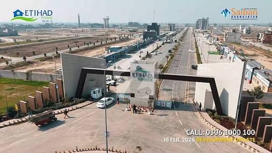 اتحاد ٹاؤن فیز 2 جیا باگا روڈ,لاہور میں 10 مرلہ رہائشی پلاٹ 1.01 کروڑ میں برائے فروخت۔