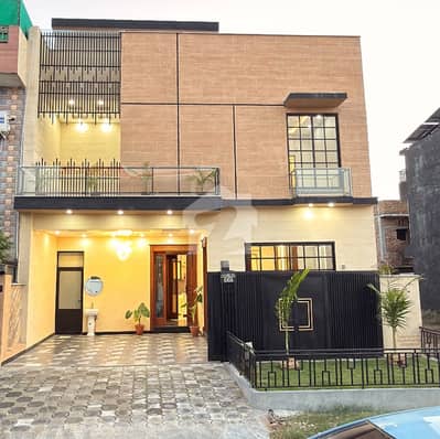 MPCHS B-17 Islamabad C1 Block 7 Marla House