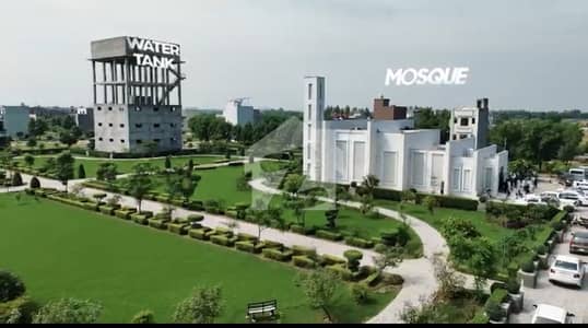 PARK AVENUE HOUSING SCHEME, LAHORE 8 Marla