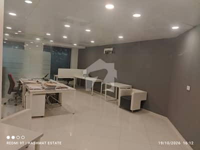 Office For Rent Office For Rent