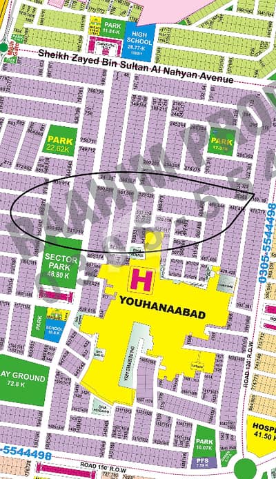 DHA Phase 9 Prism Block F Hot Location Plot For Sale
