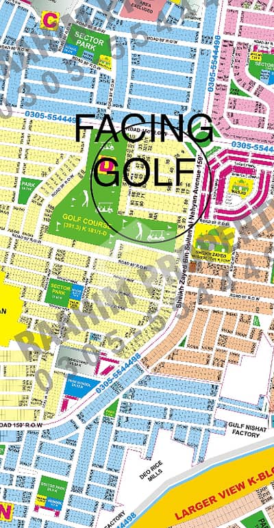 DHA Phase 9 Prism Block D(FACING GOLF)