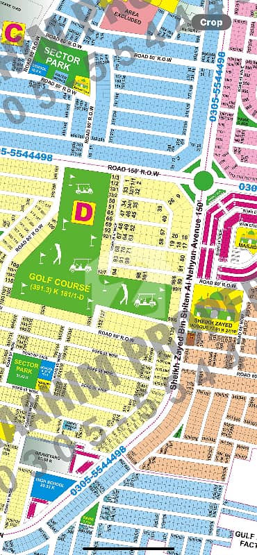 DHA Phase 9 Prism Block D(CORNER)