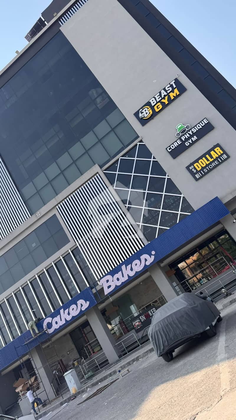 Boulevard Plaza For Sale Boulevard Plaza For Sale