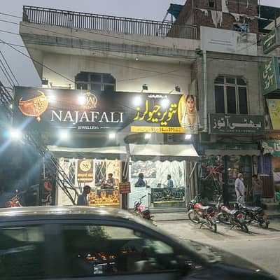 *2.5 Marla Commercial Plaza For Sale B1 Township Abu Bakar Road Main Market - 3 Lac Monthly Rental Income* *2.5 Marla Commercial Plaza For Sale B1 Township Abu Bakar Road Main Market - 3 Lac Monthly Rental Income*