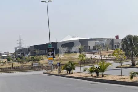 Book Residential Plot Today In DHA Phase 2 - Sector H