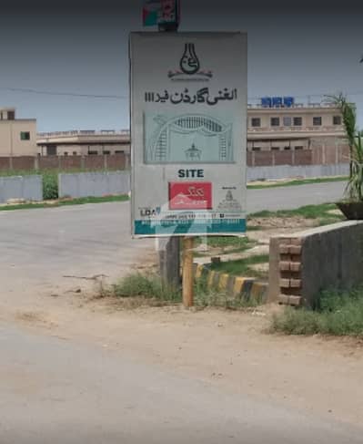 Plot at Ideal Location