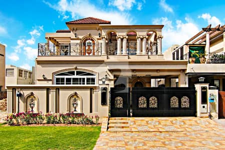 10 Marla Adorable Bungalow On Top Location For Sale In DHA Phase 7 Lahore 10 Marla Adorable Bungalow On Top Location For Sale In DHA Phase 7 Lahore