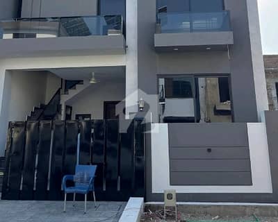 A House Of 5 Marla In Islamabad