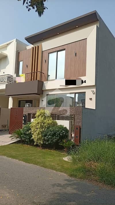 5 Marla Modern House For Sale In DHA Rahbar Sector 2