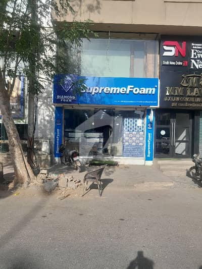 SHOP FOR SALE LOCATED AT 26 STREET PHASE 5