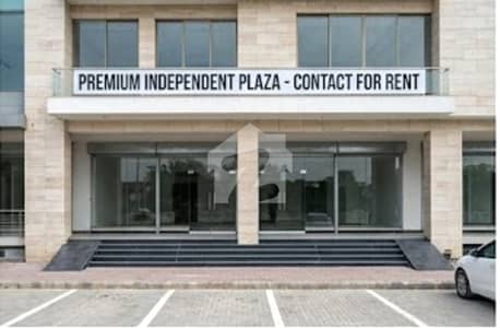 F-10 Islamabad | Class-III Corner Plaza Available for Rent Plot Size: 30 40 Premium Independent Commercial Plaza in the Heart of F-10 Islamabad F-10 Islamabad | Class-III Corner Plaza Available for Rent Plot Size: 30 40 Premium Independent Commercial Plaza in the Heart of F-10 Islamabad