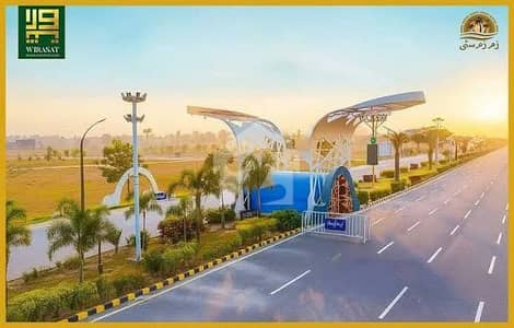 PROPERTY FOR SALE ZAM ZAM CITY LAHORE PROPERTY FOR SALE ZAM ZAM CITY LAHORE