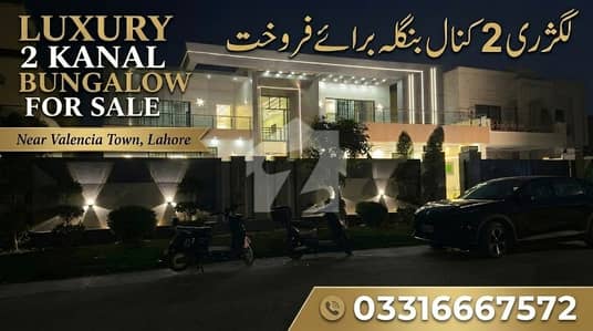 واپڈا ٹاؤن فیز 1 واپڈا ٹاؤن,لاہور میں 6 کمروں کا 2 کنال مکان 14.0 کروڑ میں برائے فروخت۔