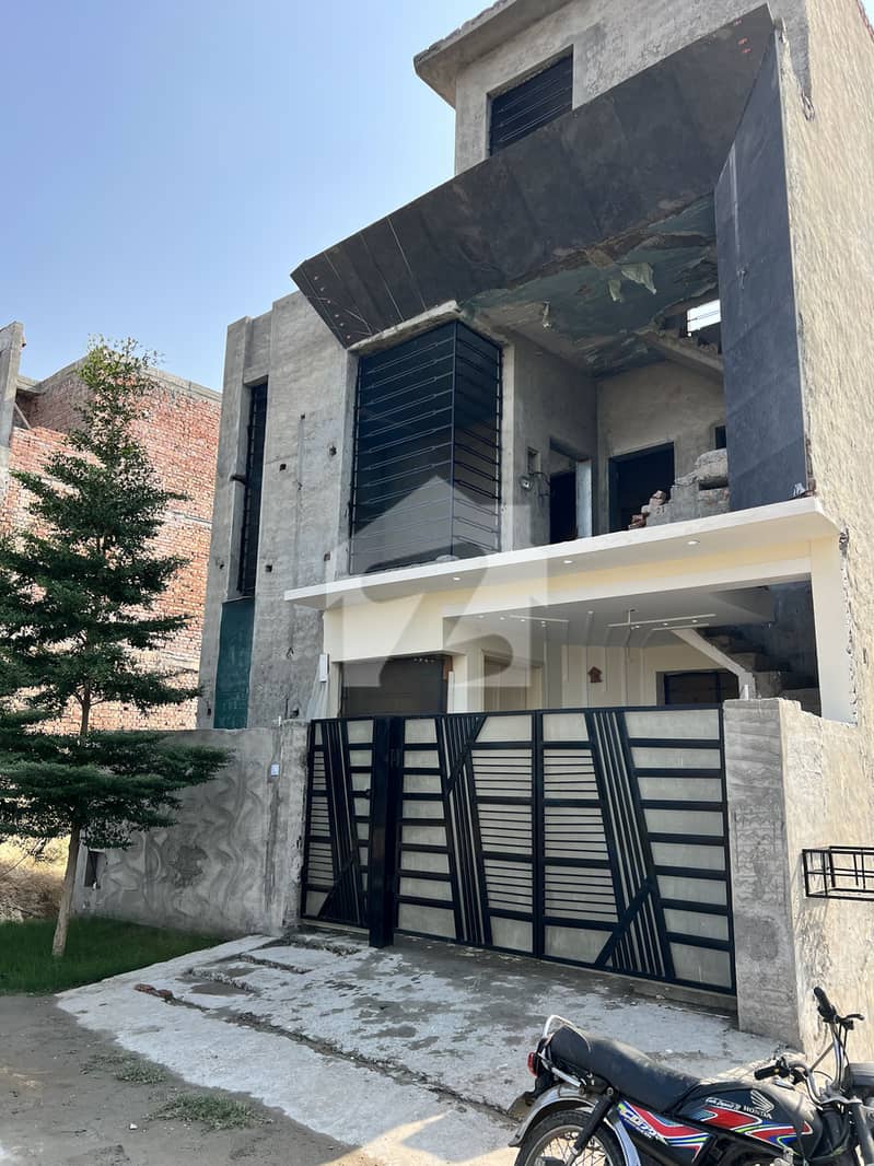 5 Marla Modren Design House 5 Marla Modren Design House