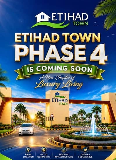 5 Marla Residential Plot For Sale WITH Number in Etihad Town Phase 4