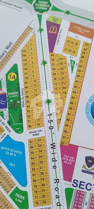 Dha Rahbar sector 1 B kanal plot for sale