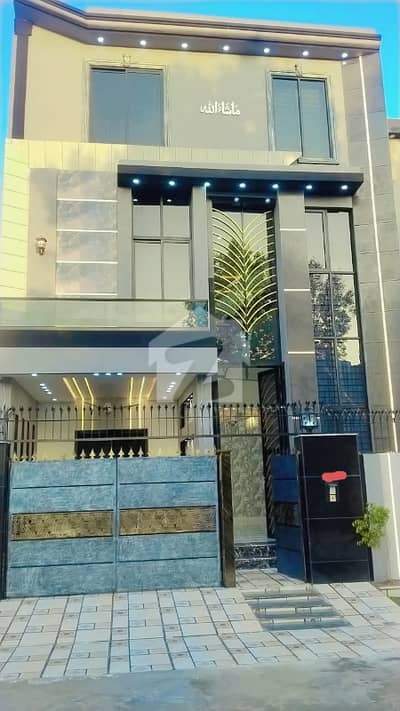 Prime Location House For Sale In Citi Housing Society Citi Housing Society