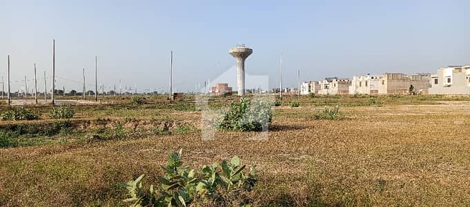 5 Marla Plot File For Sale 5 Marla Plot File For Sale
