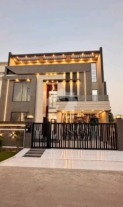 Get A On Excellent Location 10 Marla House For sale In Citi Housing Society
