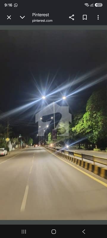 5 Marla Plot Available For Sale In DHA