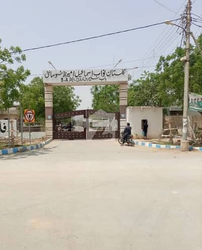 120 Sq. Yards Residential Plot for Sale in Mirath Cooperative Housing Society  Demand: PKR 2 Crore | Fully Developed & Well-Maintained Society