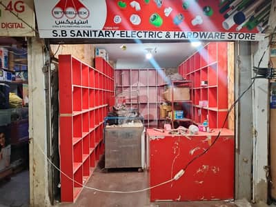 Nouman Grand City Block 17 Glisten E Jahor Block SHOP FOR RENT