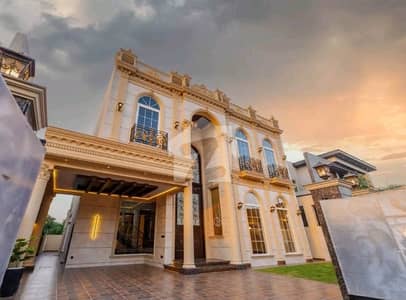 Highly-Desirable Good Location 10 Marla House Available In Citi Housing Society