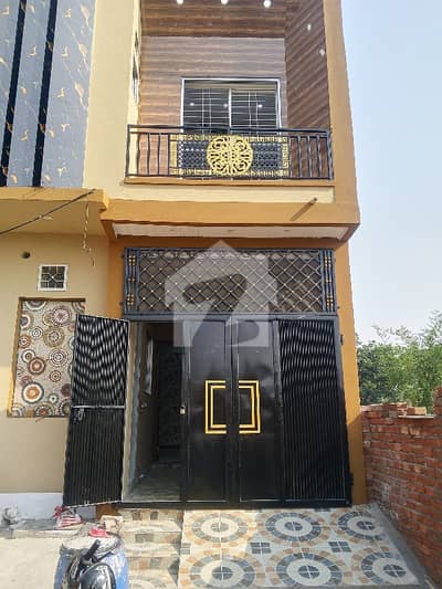 شاداب گارڈن لاہور میں 3 کمروں کا 3 مرلہ مکان 1.55 کروڑ میں برائے فروخت۔