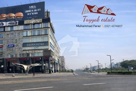 فضائیہ ہاؤسنگ سکیم فیز 1 فضائیہ ہاؤسنگ سکیم,لاہور میں 6 مرلہ کمرشل پلاٹ 9.0 کروڑ میں برائے فروخت۔