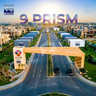ڈی ایچ اے فیز9 پریزم ڈی ایچ اے ڈیفینس,لاہور میں 5 مرلہ رہائشی پلاٹ 77.0 لاکھ میں برائے فروخت۔