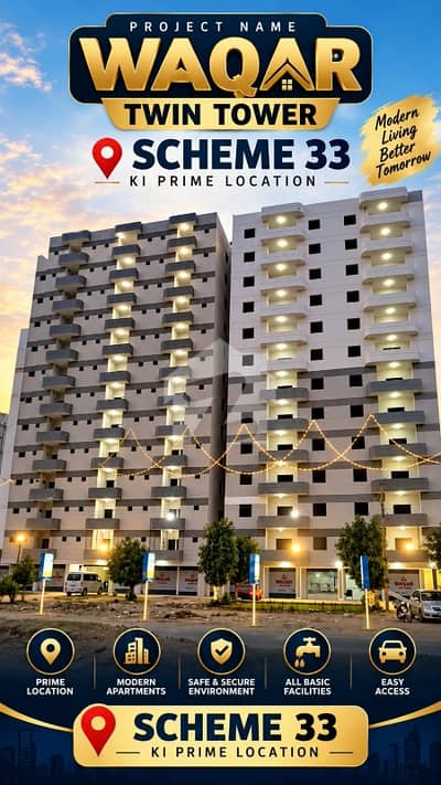 EASY INSTALLMENTS AT PRIME LOCATION OF SCHMEE 33 EASY INSTALLMENTS AT PRIME LOCATION OF SCHMEE 33