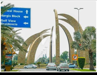 بحریہ ٹاؤن سیکٹر سی بحریہ ٹاؤن,لاہور میں 5 مرلہ کمرشل پلاٹ 2.9 کروڑ میں برائے فروخت۔