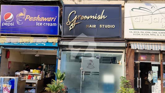 گلشنِ اقبال - بلاک 6 گلشنِ اقبال,گلشنِ اقبال ٹاؤن,کراچی میں 2 مرلہ Studio دکان 2.4 کروڑ میں برائے فروخت۔ گلشنِ اقبال - بلاک 6 گلشنِ اقبال,گلشنِ اقبال ٹاؤن,کراچی میں 2 مرلہ Studio دکان 2.4 کروڑ میں برائے فروخت۔