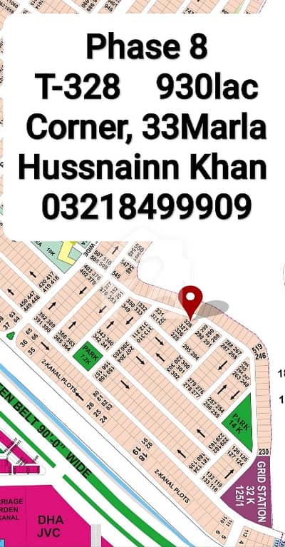 33 Marla Corner Plot for Sale in DHA Phase 8, T-328, Lahore