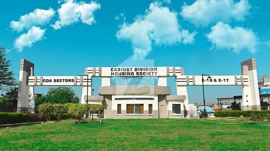 CDA SECTOR E16 E17 Level Plot 7 Marla Available