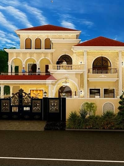 CDA Sector E16 E17 A+ Construction 1 Kanal House For Sale E16/3