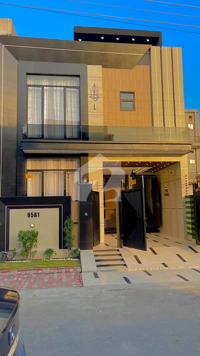 5 Marla Ultra Modern House For Sale in Central Park 5 Marla Ultra Modern House For Sale in Central Park