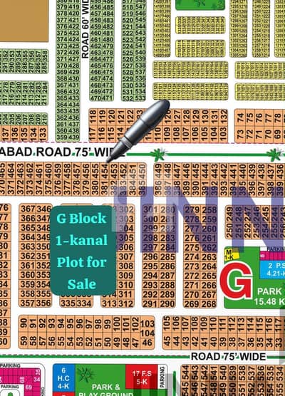 ایل ڈی اے سٹی فیز 1 ۔ بلاک جی ایل ڈی اے سٹی فیز 1 - جناح سیکٹر,ایل ڈی اے سٹی فیز 1,ایل ڈی اے سٹی,ایل ڈی اے روڈ,لاہور میں 1 کنال رہائشی پلاٹ 1.68 کروڑ میں برائے فروخت۔