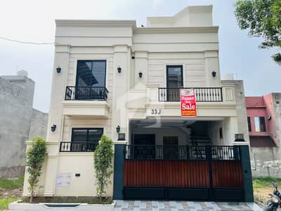 6 Marla Modern Luxury House For Sale In Al Rehman Garden Phase 2, Lahore 6 Marla Modern Luxury House For Sale In Al Rehman Garden Phase 2, Lahore