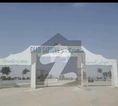 Saadi Garden Plot For Sale
