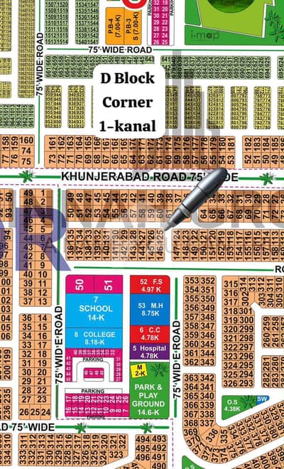 D Block Corner 1-Kanal Possesion Plot For Sale All Dues Clear Ready To Construction D Block Corner 1-Kanal Possesion Plot For Sale All Dues Clear Ready To Construction